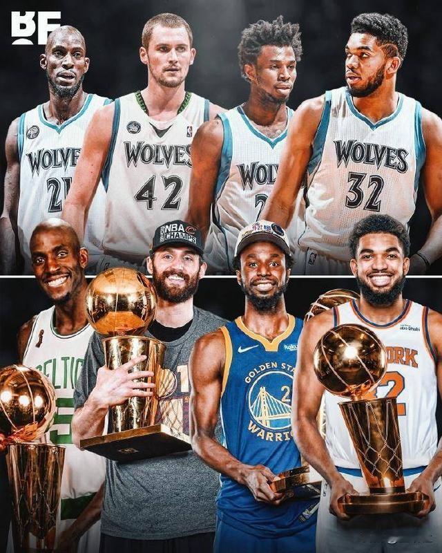 NBA最诡异定律，离队必夺冠

森林狼每一代球队核心，在球队效力期间都会伴随着各