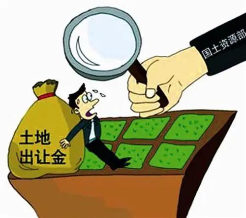 城市 土地 老徐难以跻身前20名。2025年全国土地拍卖金额方面，南通在普通地级