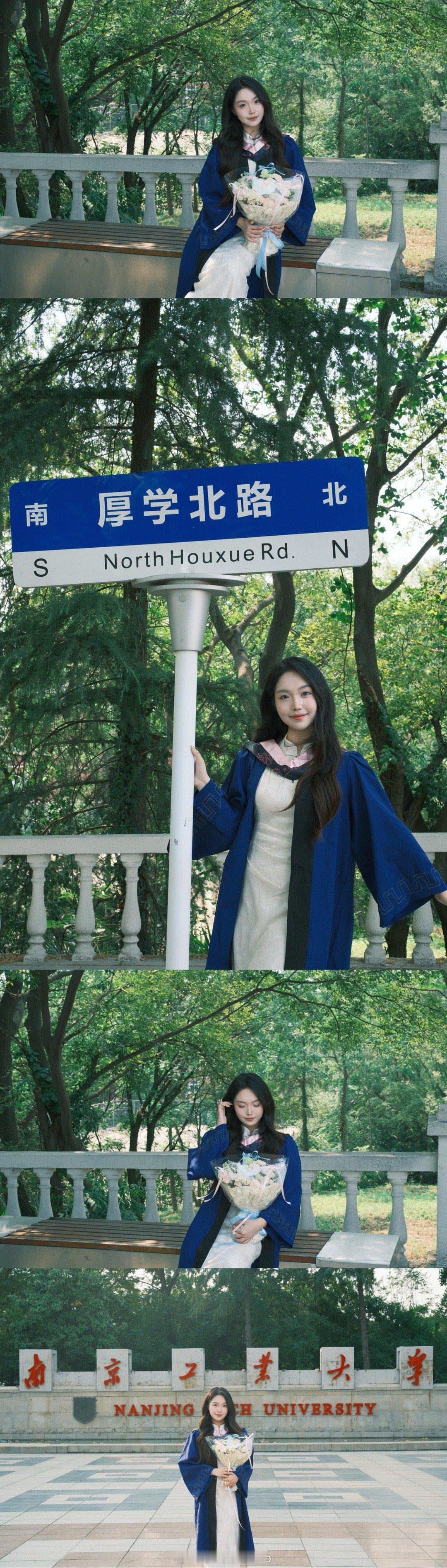 用镜头偷偷收藏那些不舍的告别🎓亲爱的自己 毕业快乐💙 ​​​