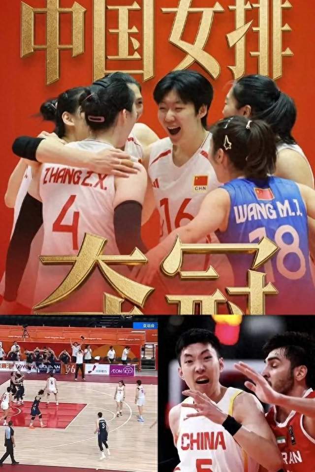 女篮竟然半决赛输韩国，三大球全线告急，岂能只靠女排一俊遮百丑