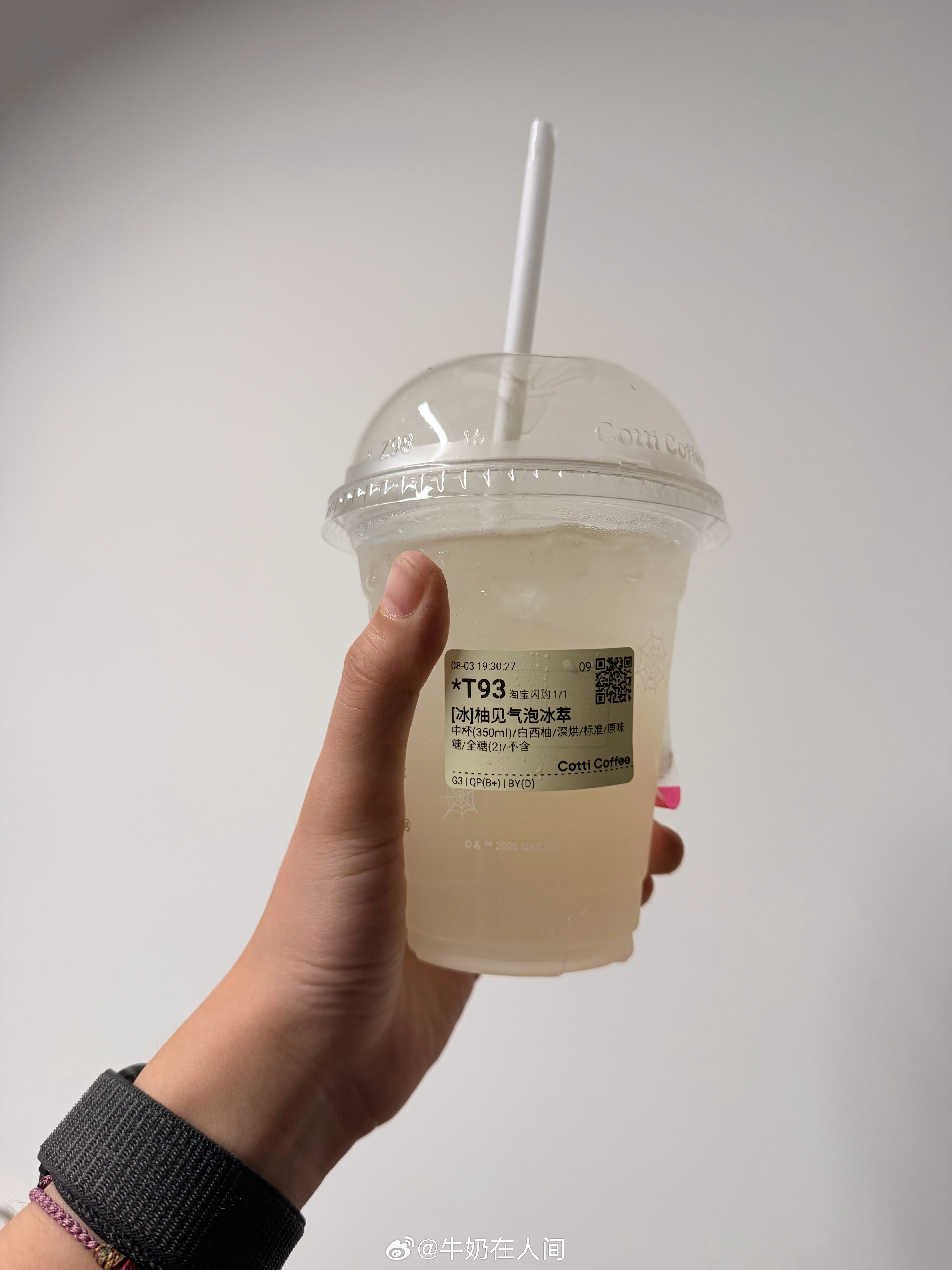 我心中的果咖No.1（莉莉推荐） 哈哈哈哈 