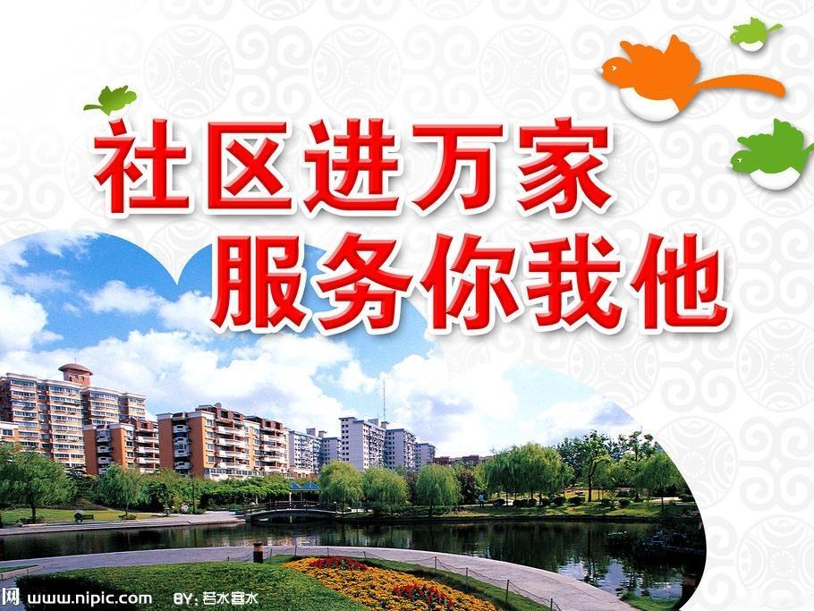年老了我不会考虑入住养老院。家是温暖港湾，住几十年的房子，每处角落都有回忆，去养
