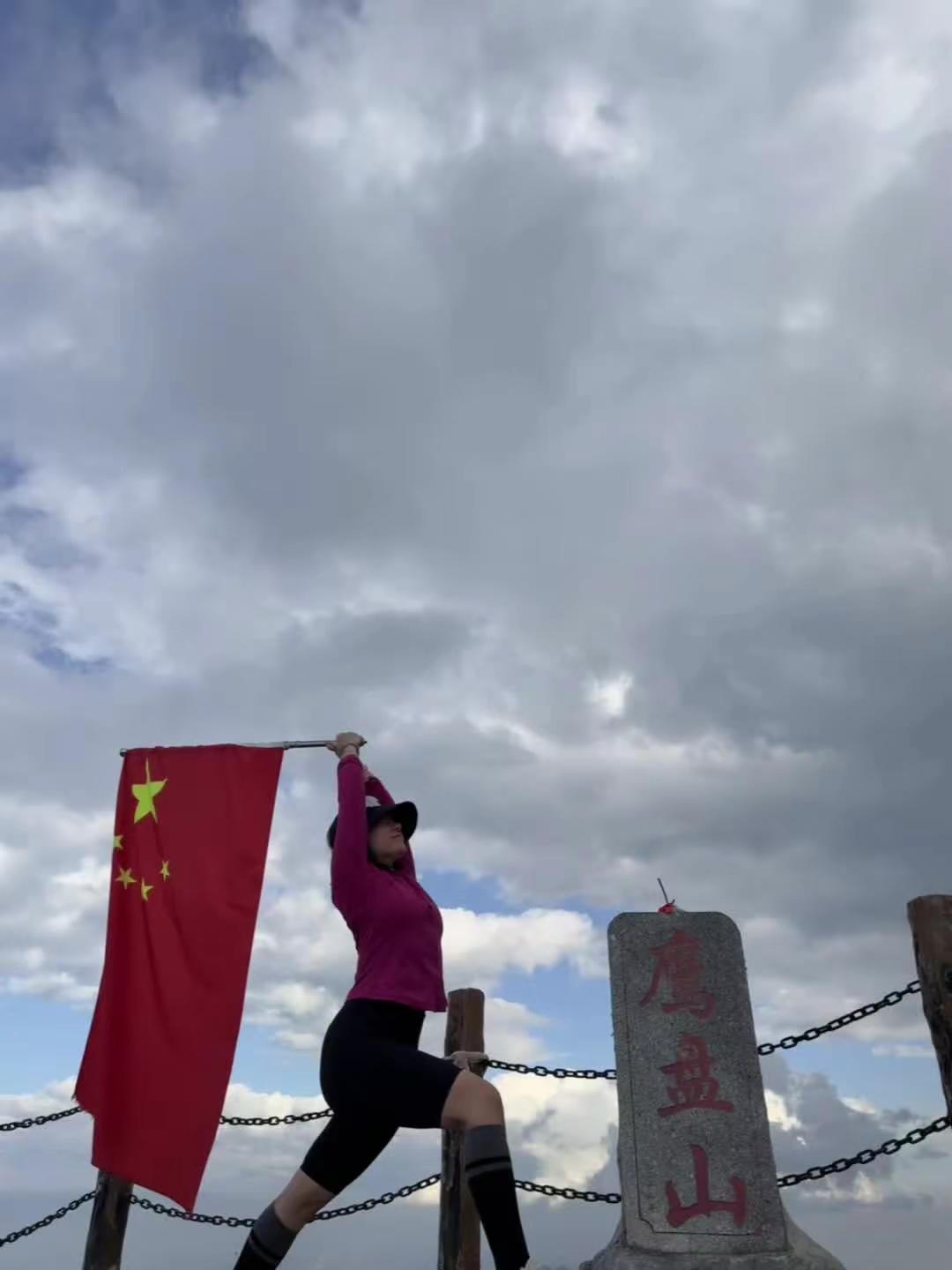 二刷鹰盘山也是非常有意义日常vlog 户外 鹰盘山