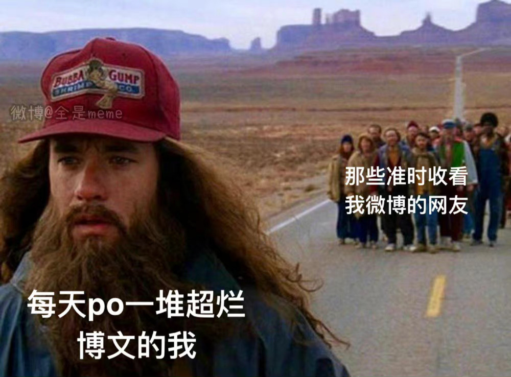 谢谢你们吼 ​​​