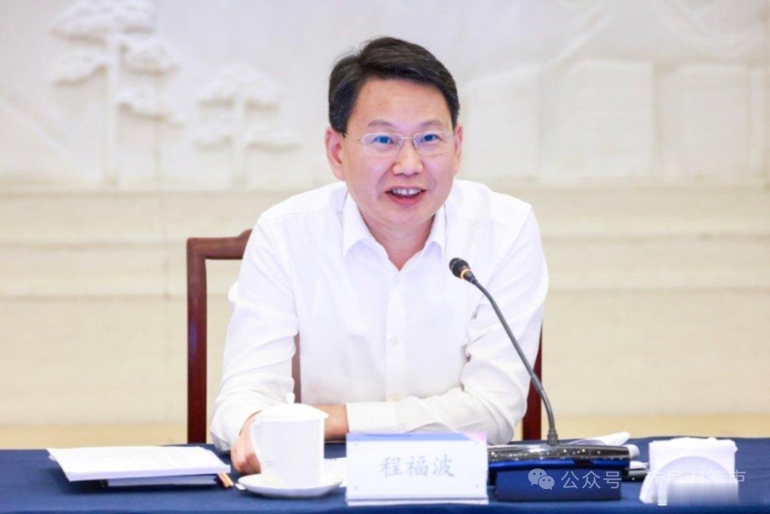 今天下午，55岁的程福波升任国务院国资委党委书记，成为又一个70后正部级干部。程