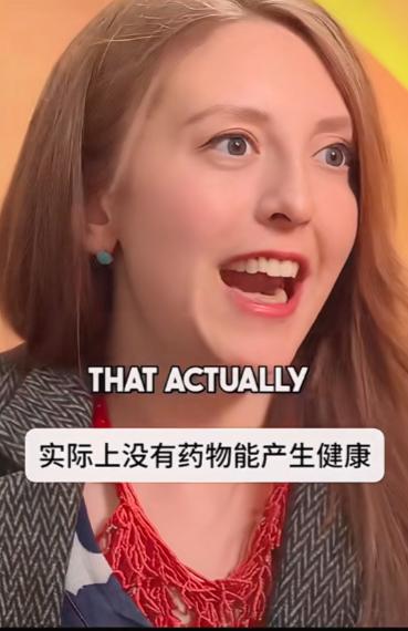 慢病的根在生活
很多人一生病，第一反应就是找药、换药、加剂量，好像只要药够多，身