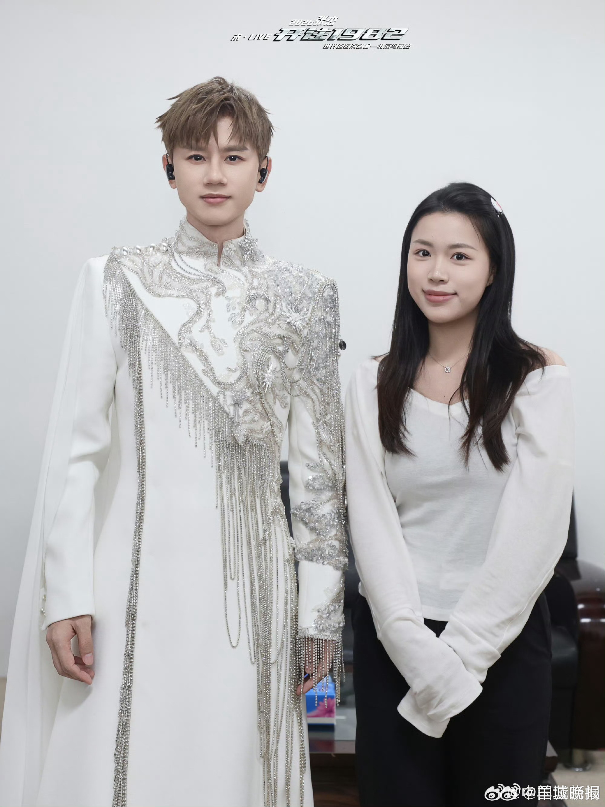 【#杨倩张杰合照##王诗玥柳鑫宇张杰合照#】日前，杨倩、、等人去看了北京演唱会，