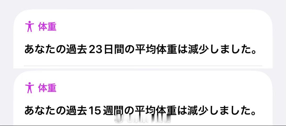 这日本你就呆吧。今天上优衣库买了几件童装打算去夏威夷穿。感觉童装质量比成人好多了