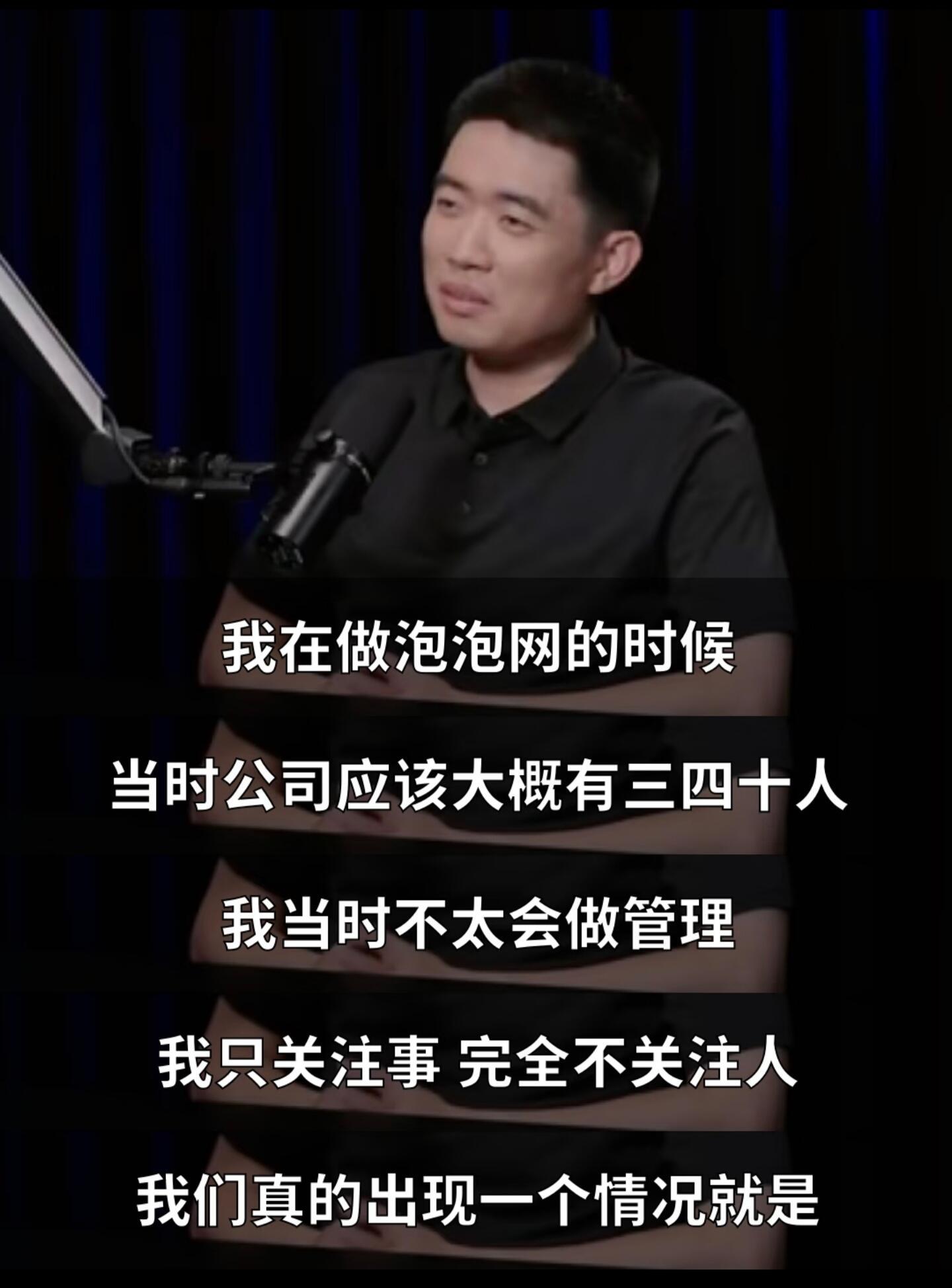 感谢00后让我们这个世界变正常了 