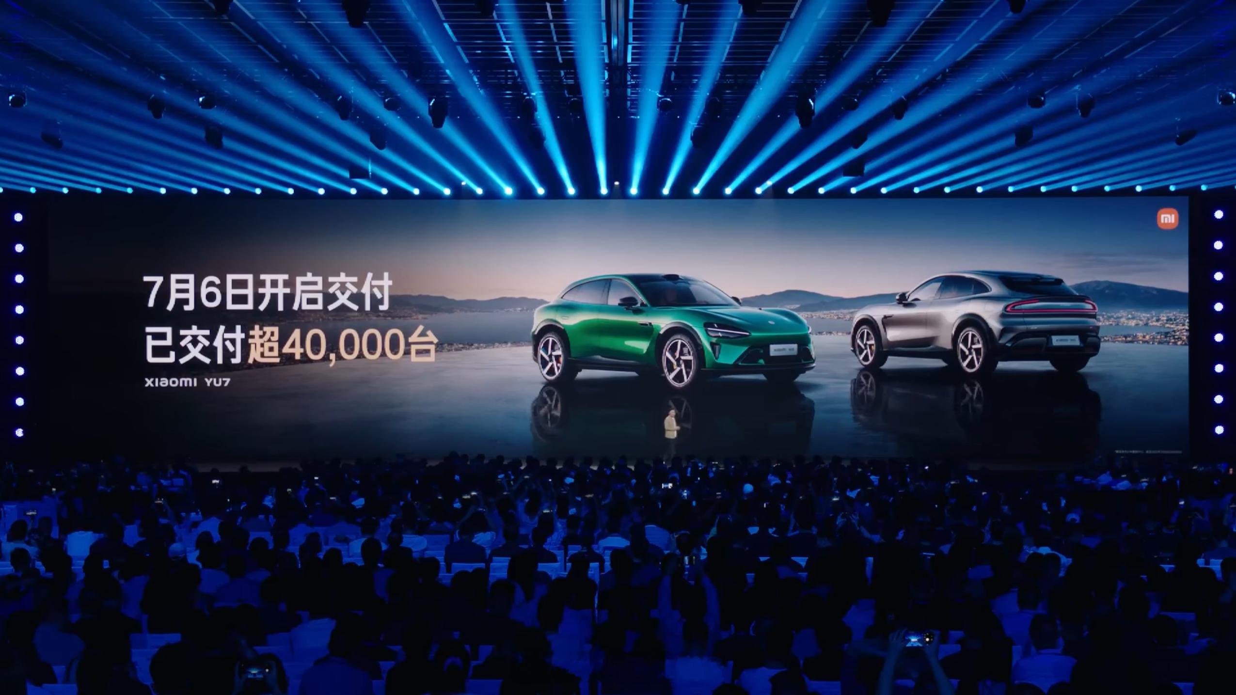 小米 YU7 已经交付了 4 万辆，YU7 GT 要来了？ ​​​