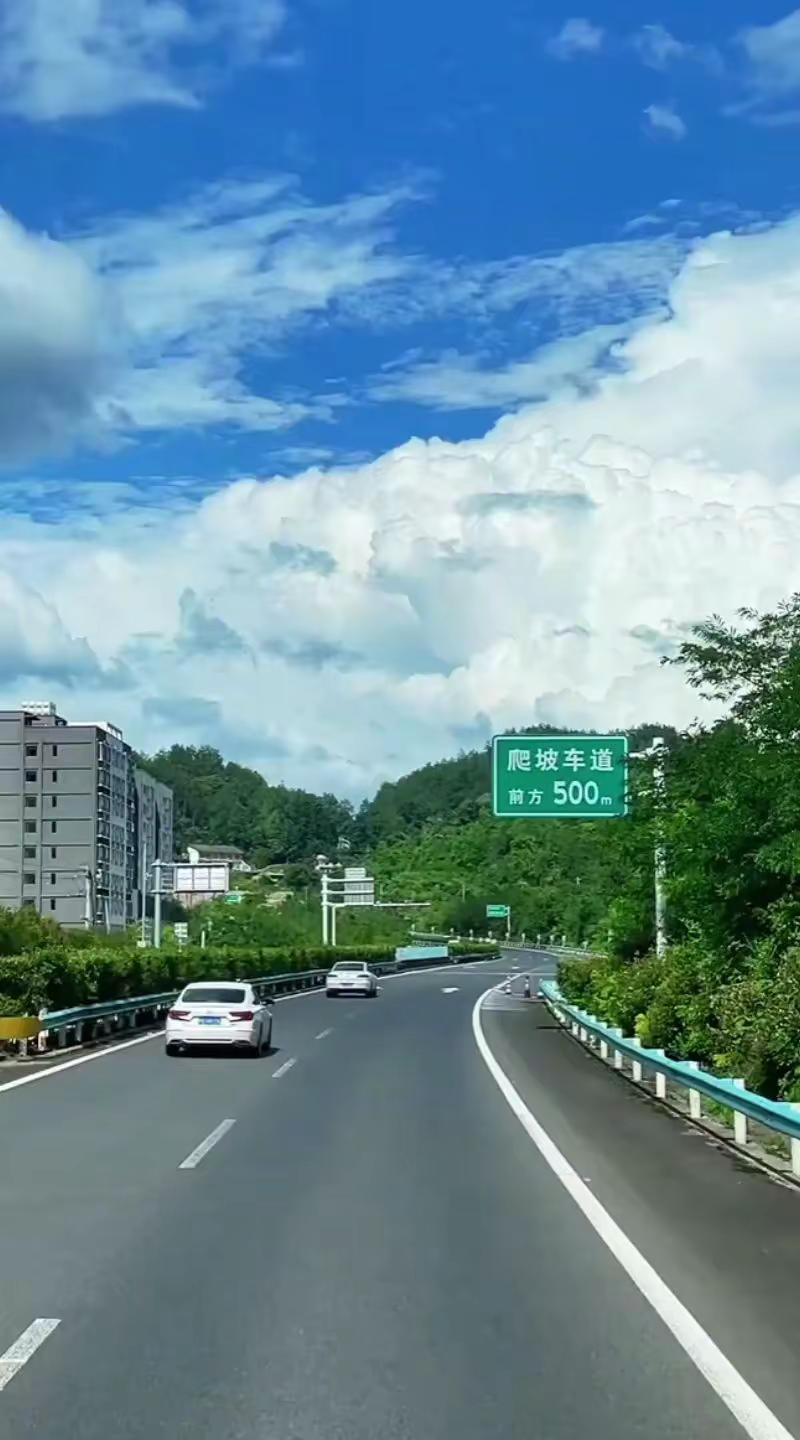 心情不好出去走走看看风景，开心度过每一天。