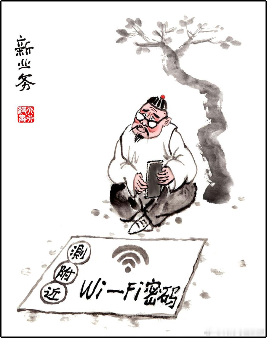 #今日份开心# 一个算命的拉住我，非要给我看手相，什么生命线、事业线、婚姻线，说