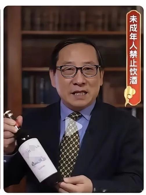 高志凯教授直播带货：学者养团队不是“掉价”，是责任与生存的平衡

今天刷到高志凯