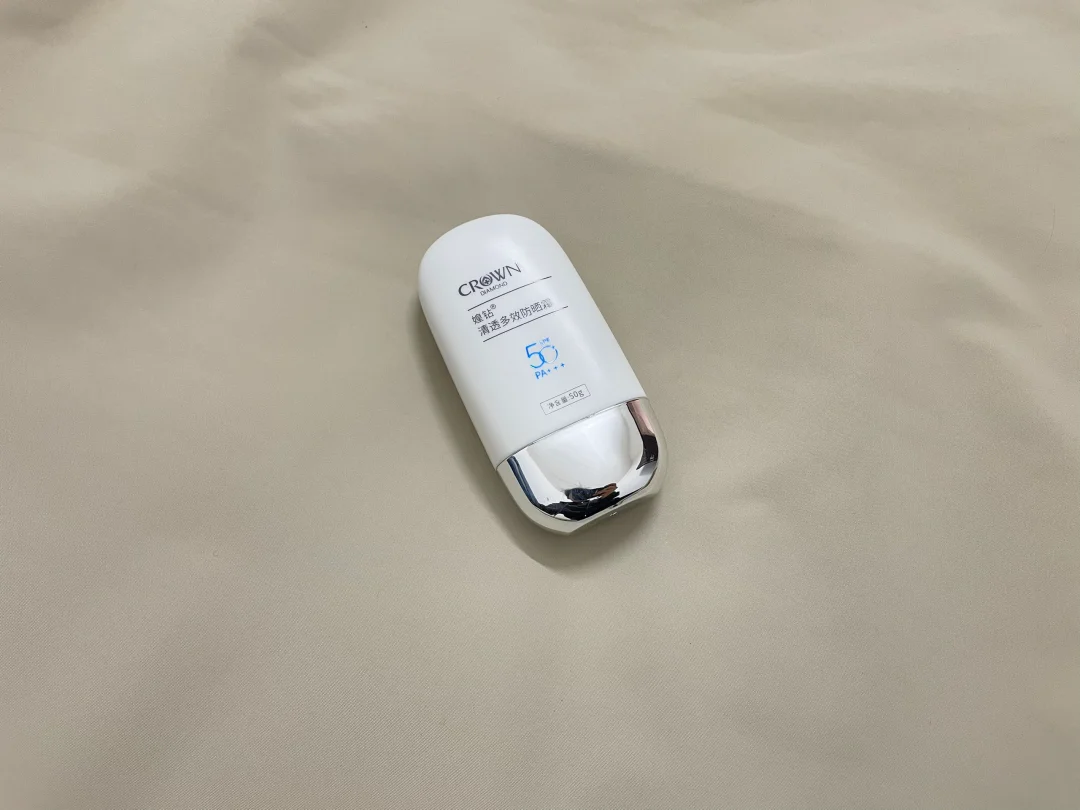 平民的价格，大牌级的防护