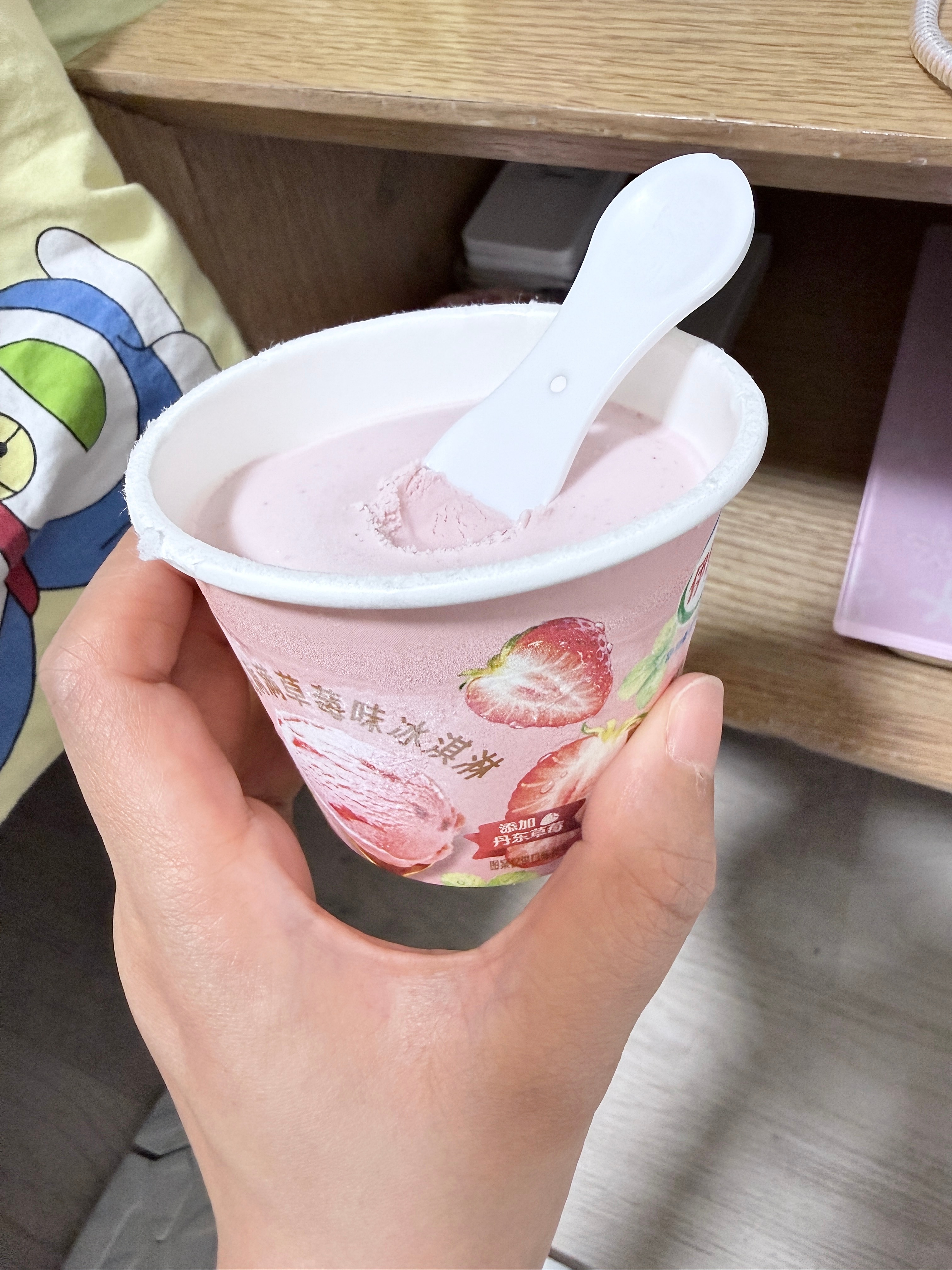 凌晨 