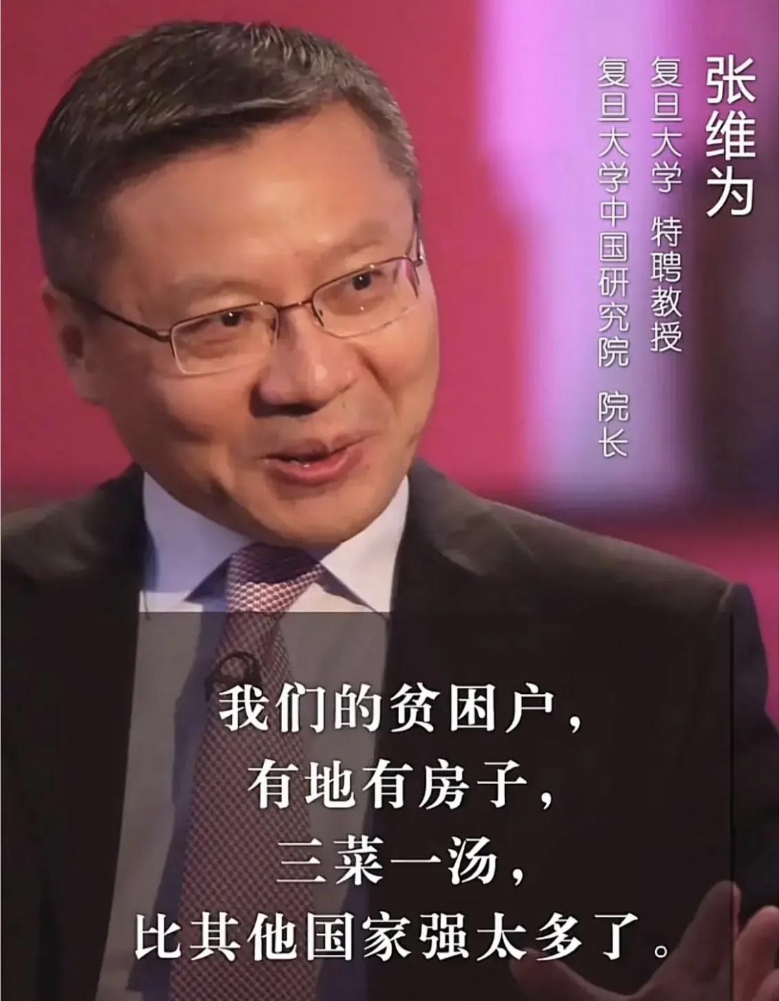 有人说他俩不长胡子，仔细看还真是！