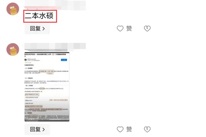 不知不觉孙卓回归原生家庭已经3年，在这3年期间，孙海洋一家人的热度不但...