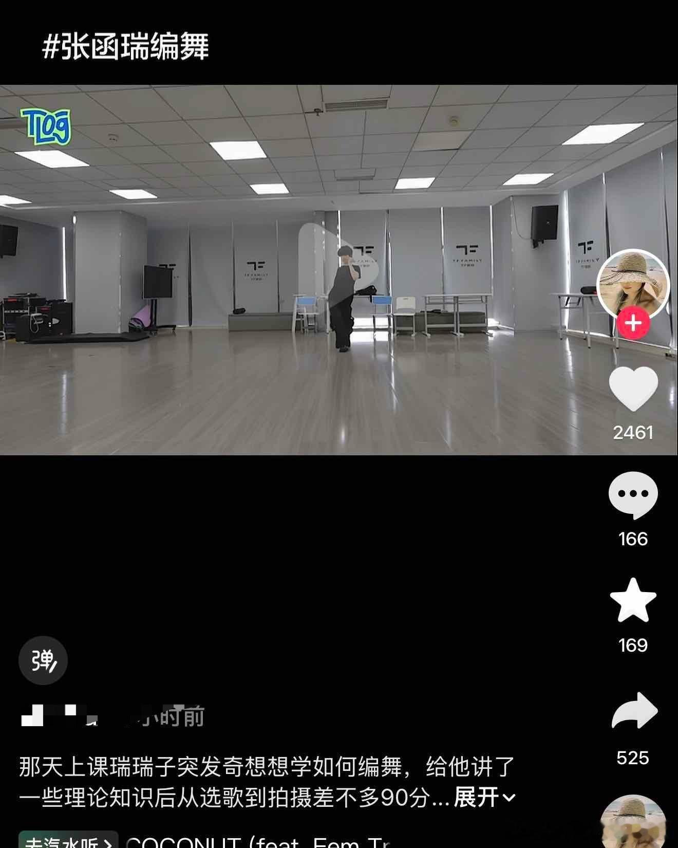 是这样吗？ 