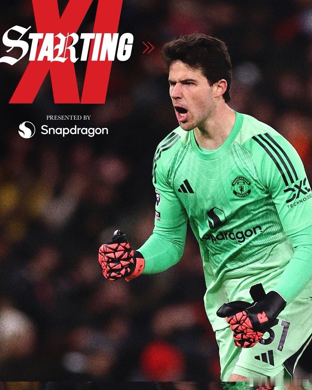 曼联首发出炉：拉门斯卢克肖、利马、海文、约罗、达洛特卡塞米罗、乌加特多古、谢什科