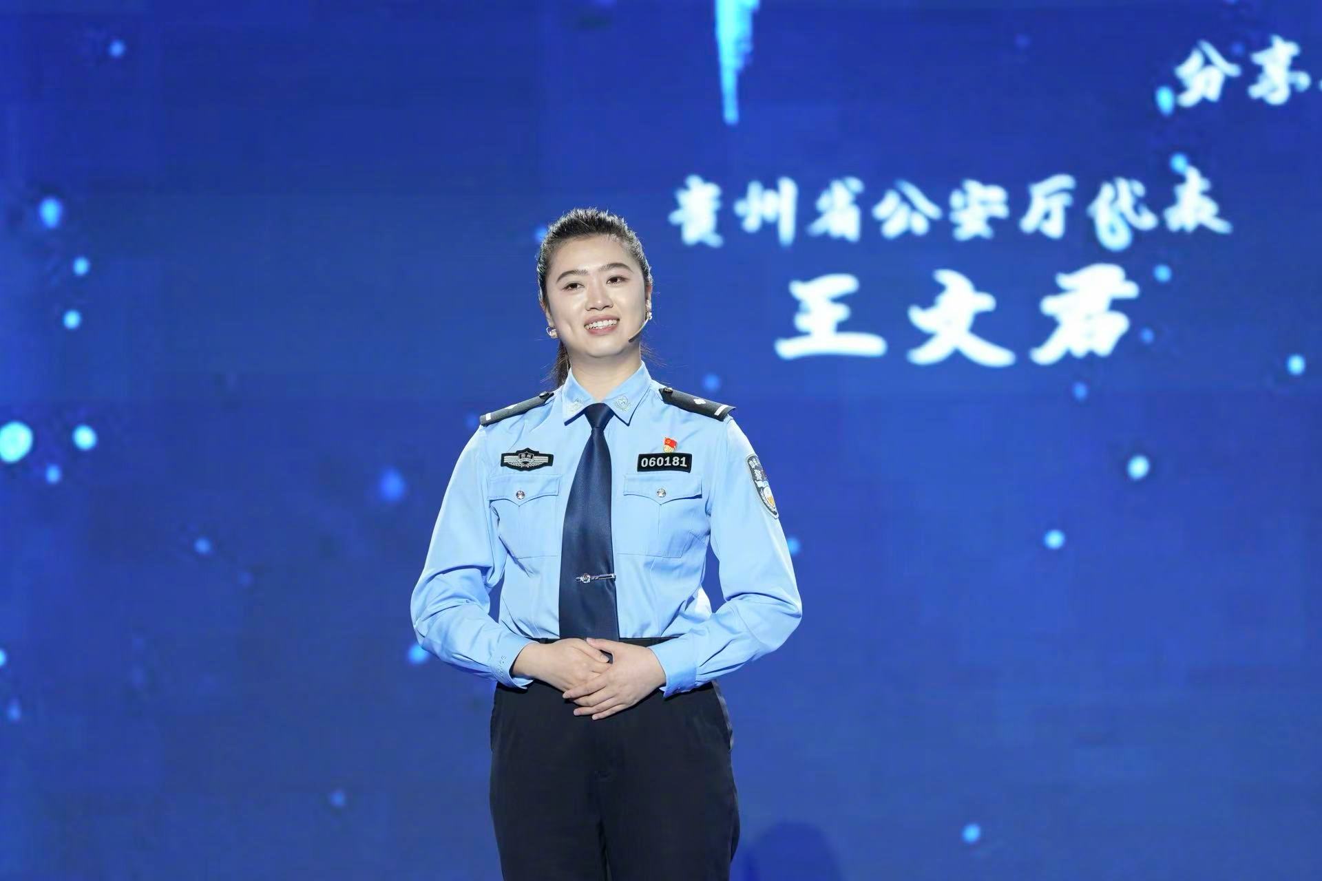 我在贵阳警察博物馆大开眼界，电信诈骗设备总是鸟枪换炮，更新换代。所以我觉得反诈的