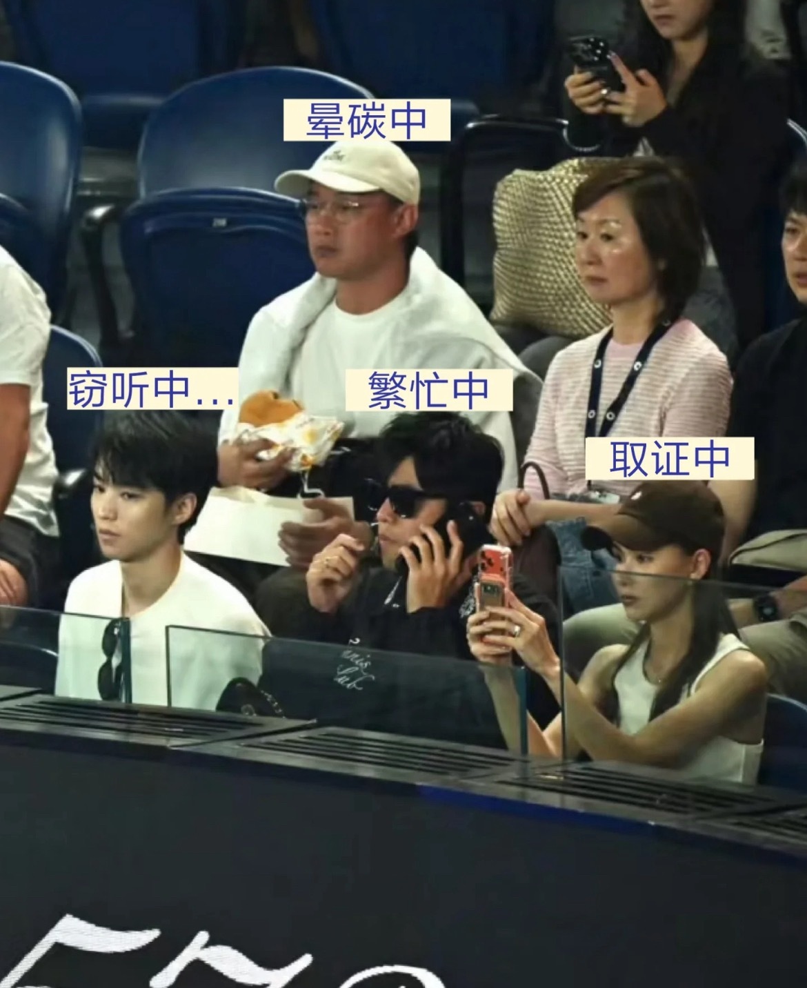 一家子《豪门风云》周杰伦 陈奕迅 昆凌 王俊凯 