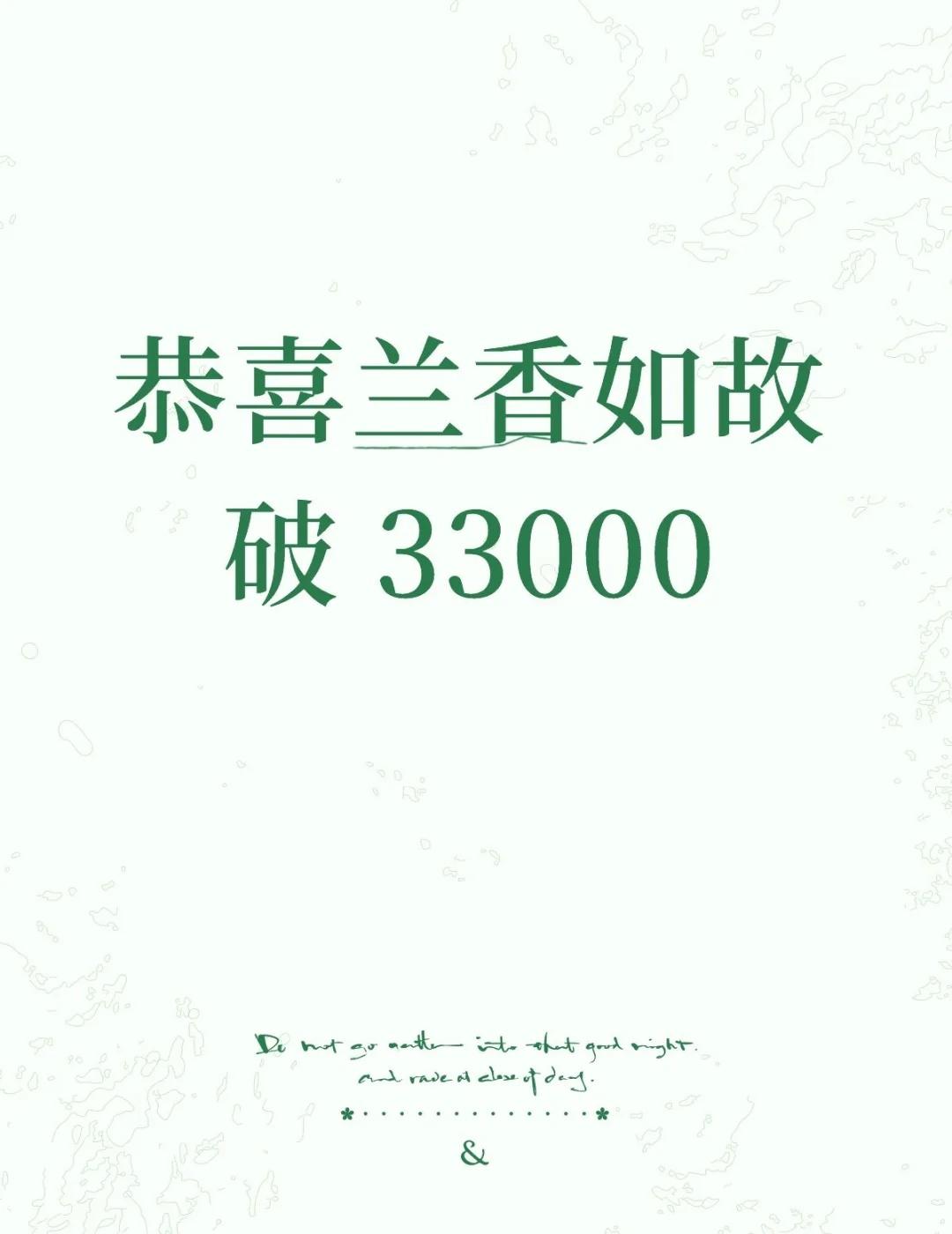 希望以后有更多剧情好、演员好的好剧
1️⃣剧情流畅精彩
2️⃣每个演员都适配角色