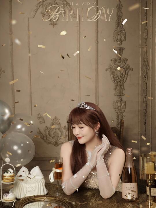 祝自己生日快乐🎂