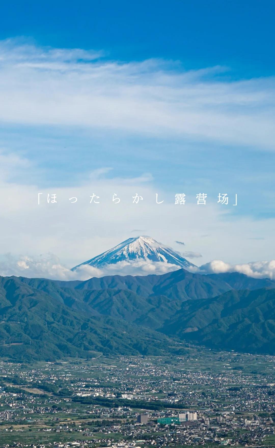 四日游离 光影抽帧
从山野到都市，风景闪回
每停下的一帧，都有杯中物相伴
握着杯
