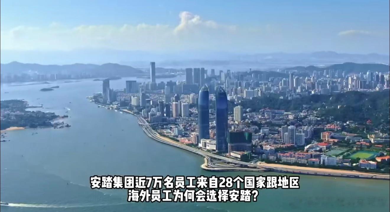 在一家公司呆五年的真实感受最佳雇主安踏集团上场自有答案超越自我成就不凡留人不靠高
