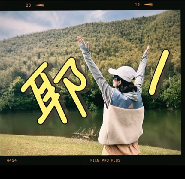 我们看这么多年明星八卦，追了这么多轰轰烈烈的热点，最后留在心里，从来都不是谁的排