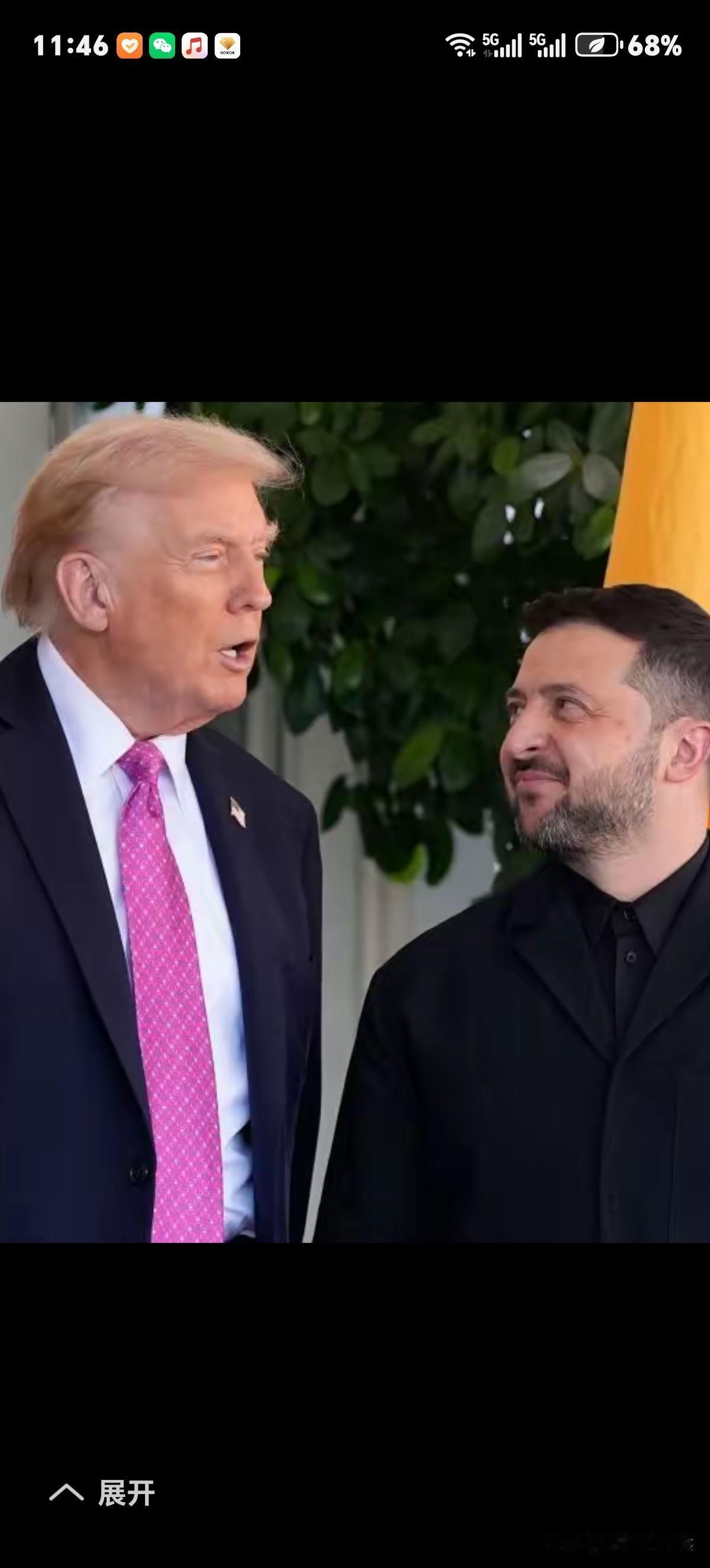 俄乌冲突叫停倒计时正式开时，特朗普以经明确告诉泽连斯基在一个月内结束冲突。至少笔