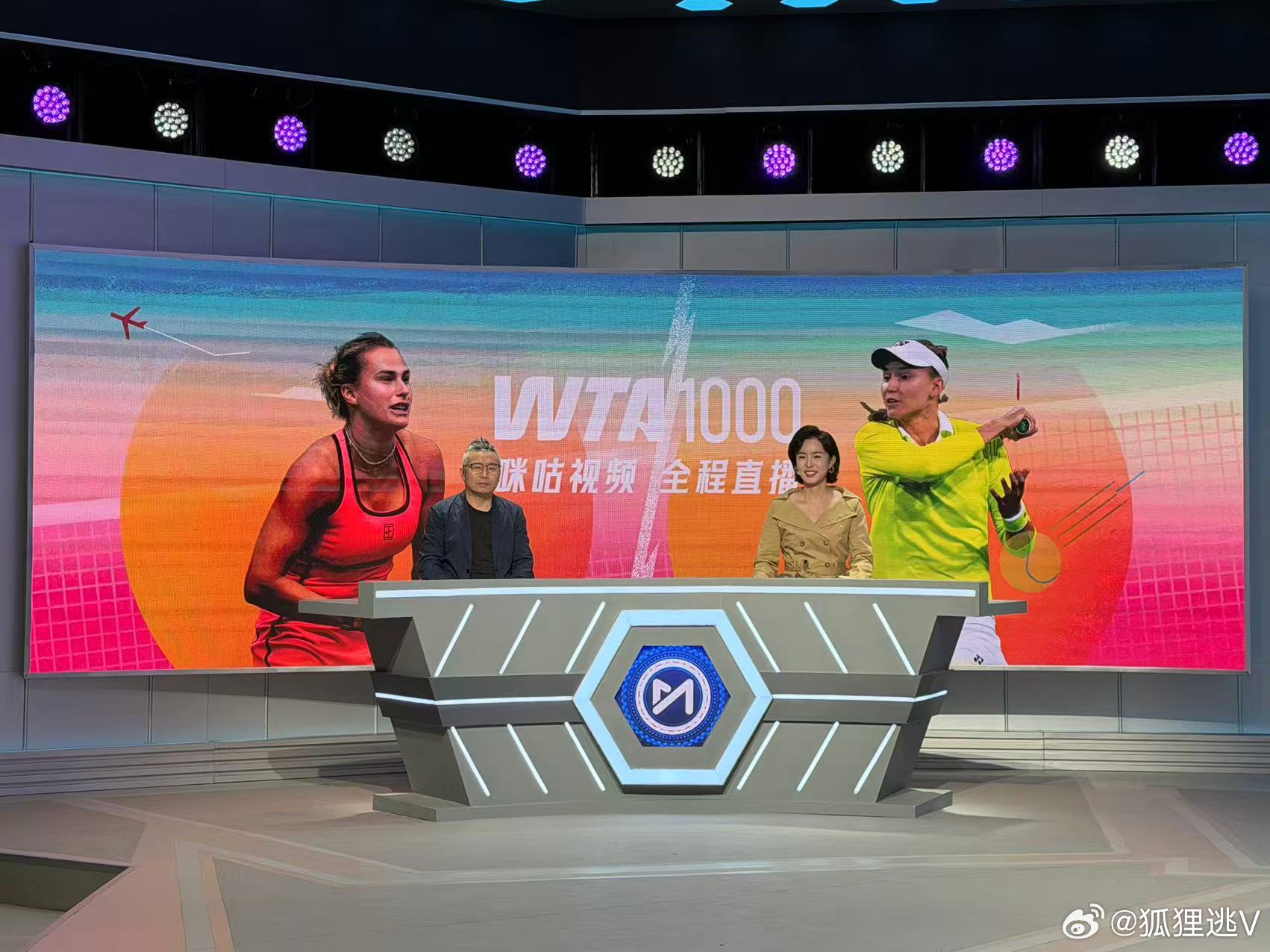 毕竟是跟现任世一萨巴伦卡交过手还赢了的前职业球员，今天解说萨巴伦卡vs莱巴金娜 