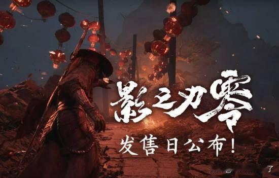 新浪游戏公布了灵游坊媒体探访活动中梁其伟及其团队接受采访时的问答内容。其中提到，