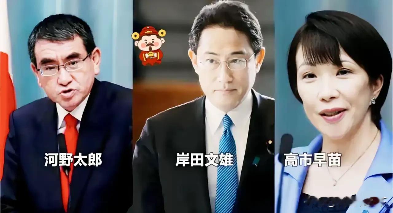 特朗普前脚刚走，高市早苗就闹了，又一出双簧。台湾事关中国底线，一旦日本介入台海局