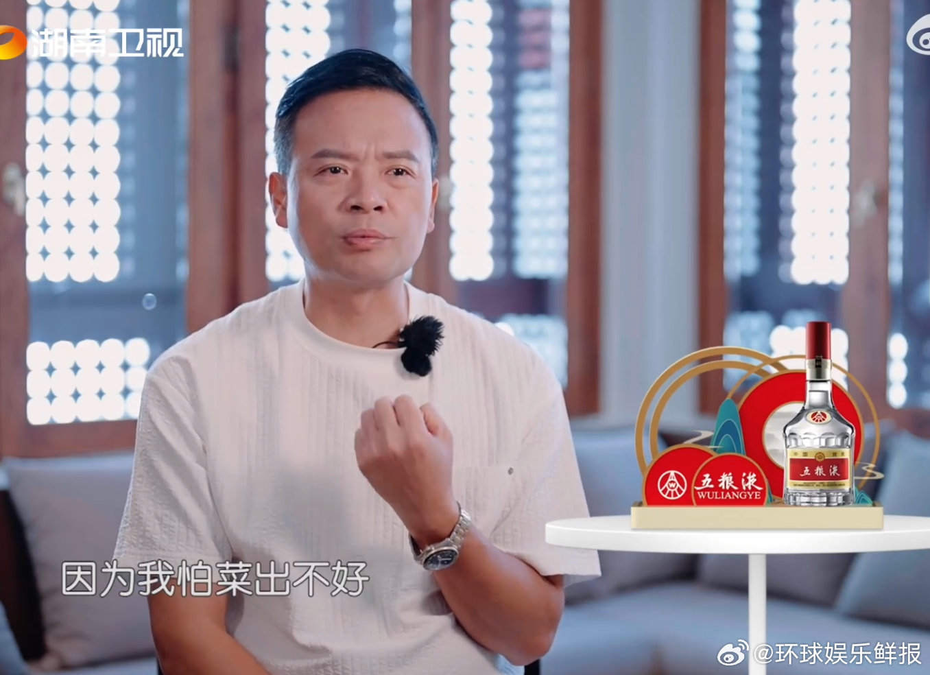 丁禹兮[超话]丁禹兮：师父别慌，有我！林大厨焦虑期被小丁的帮忙和安慰治愈，这 “