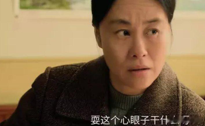 《六姊妹》面对家人的帮助，何家喜婚后被王怀敏磋磨才明白，她后悔了，可一切都于事无