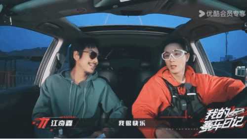 李承铉眼里只有对知识的渴望 李承铉在《风驰赛车手》里太可爱！和江奇霖聊到“顺逆皆