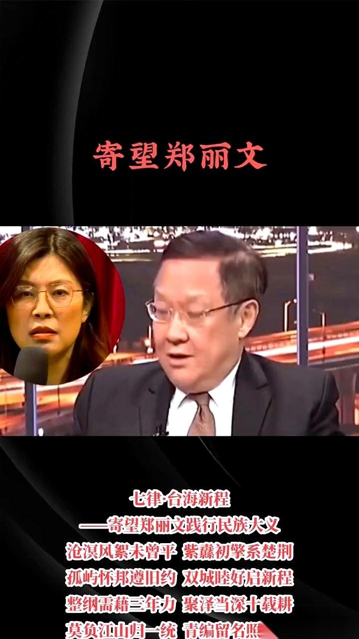 听了那么多年的风风雨雨，吵来吵去，突然有个人站出来，说了几句贴心贴肺的大实话。