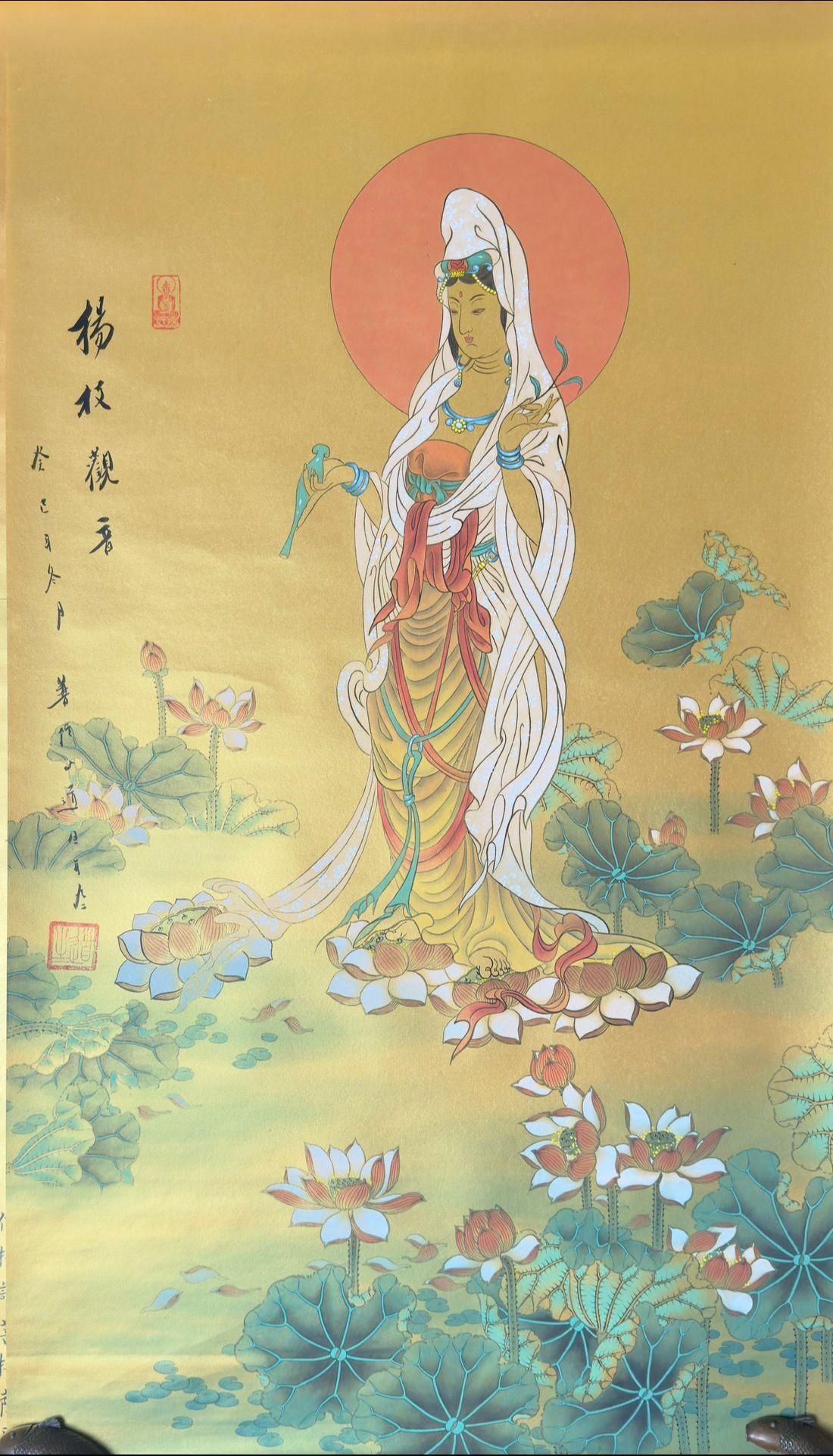 普陀山首座方丈大师道生长老（已圆寂）
《杨枝观音》
普陀山有三宝，法雨寺的九龙藻