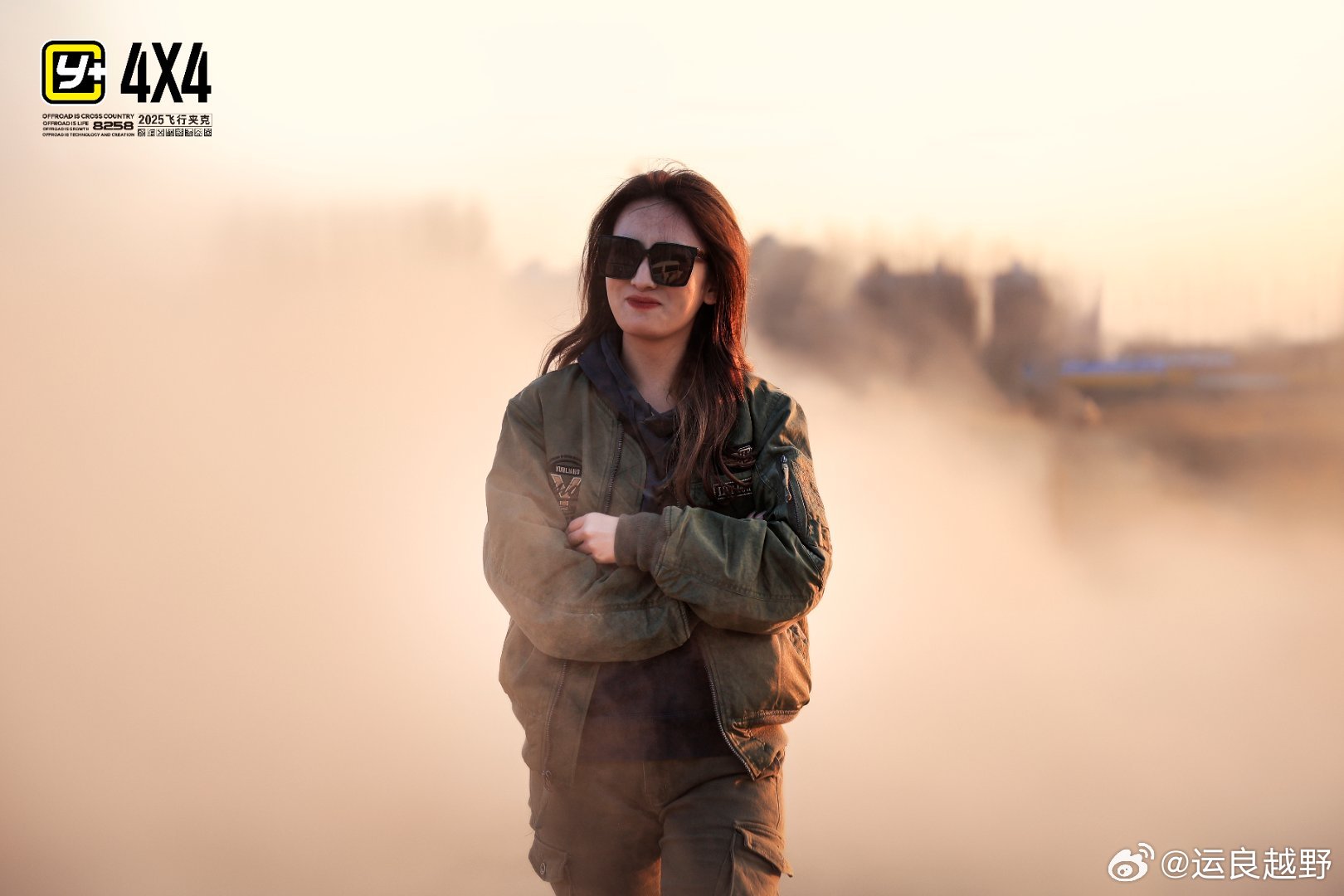 运良文创新上市的飞行夹克 