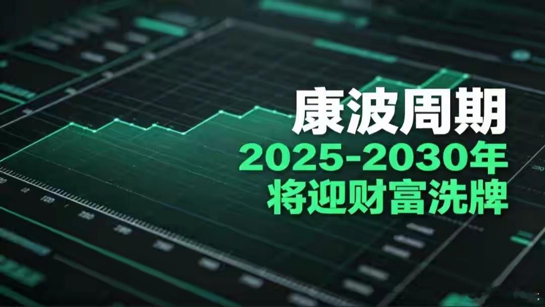 十年前卖房买黄金被笑疯子，如今金价4700，周金涛临终预言2030十年前有个人说