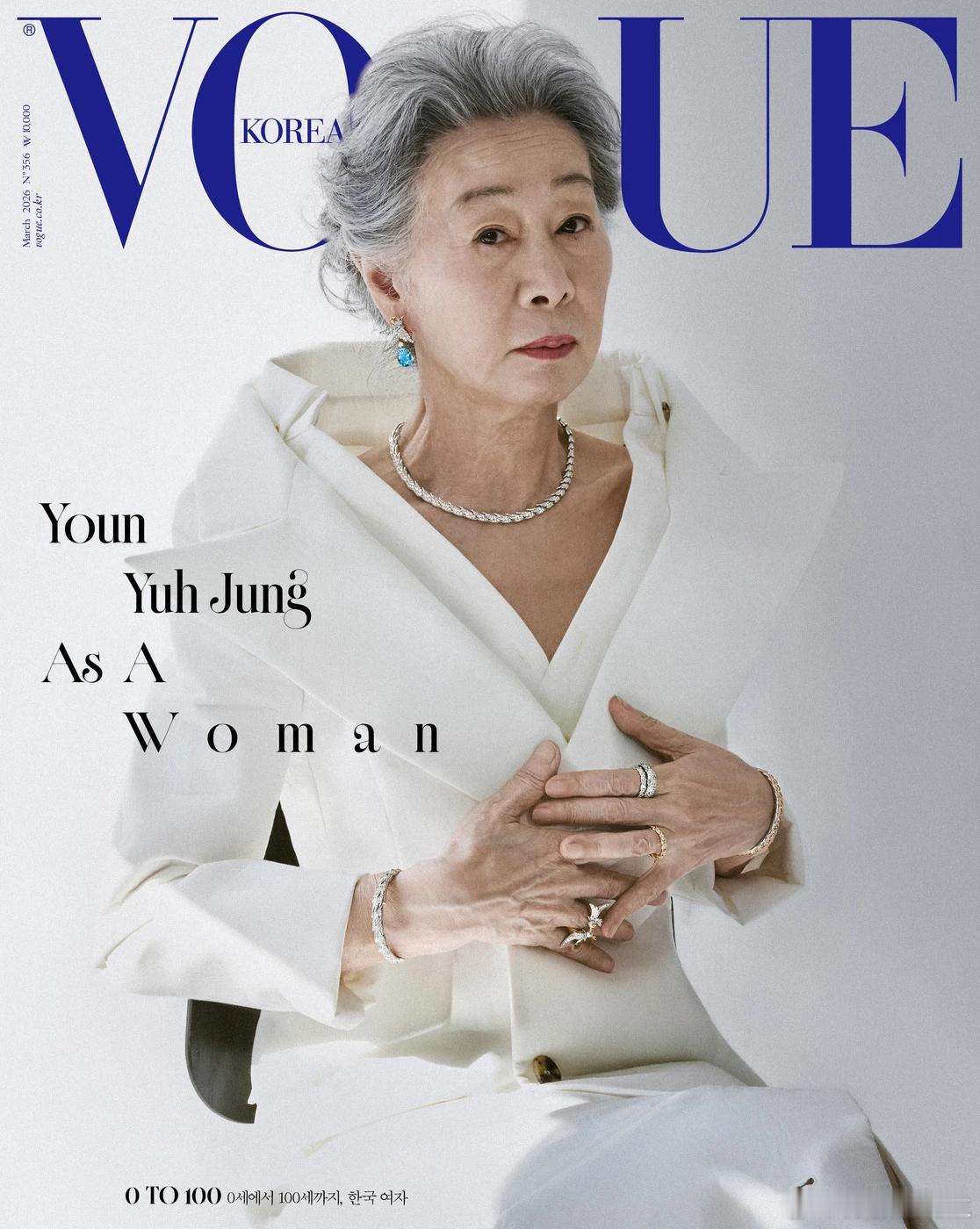 Vogue Korea又来批发封面了～《Vogue》3月号与书写自己叙事的17名