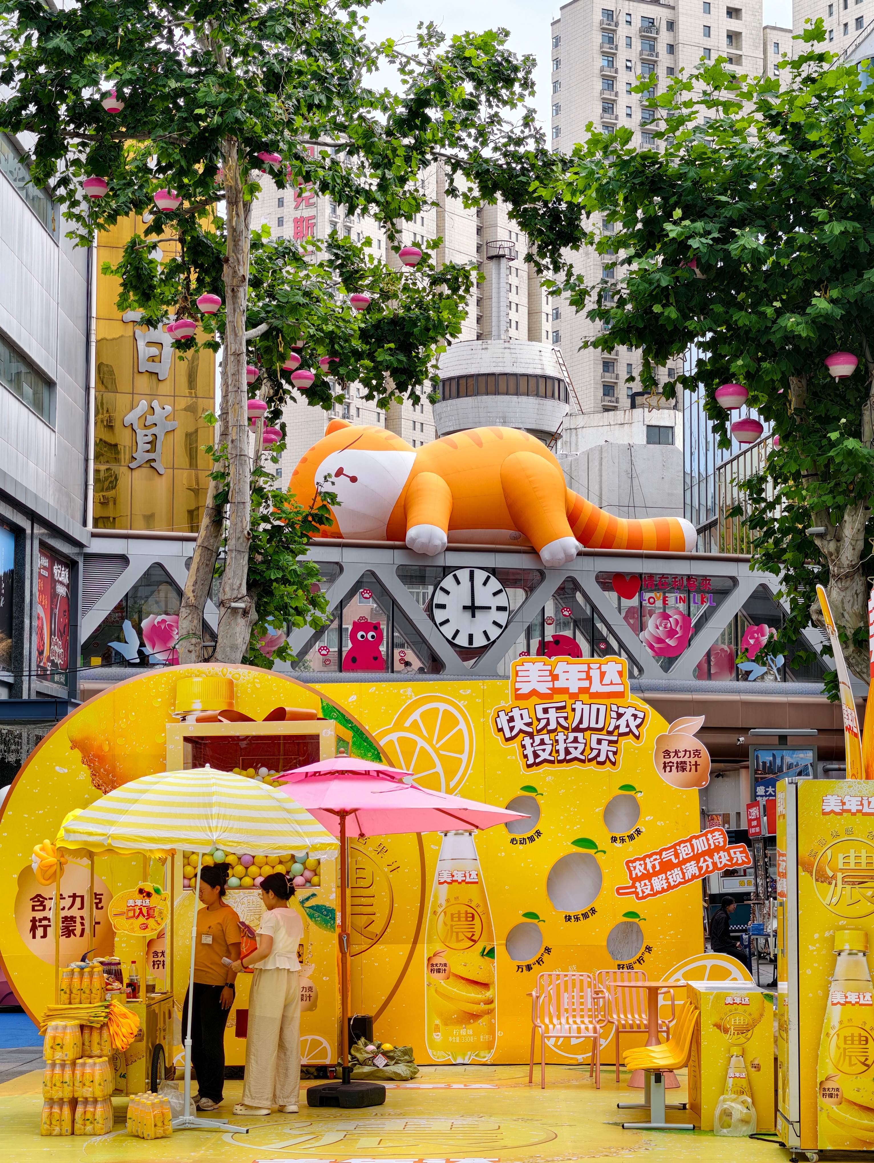 大暑 早！有没有青岛本地的同学，看看这是哪里？ 青岛