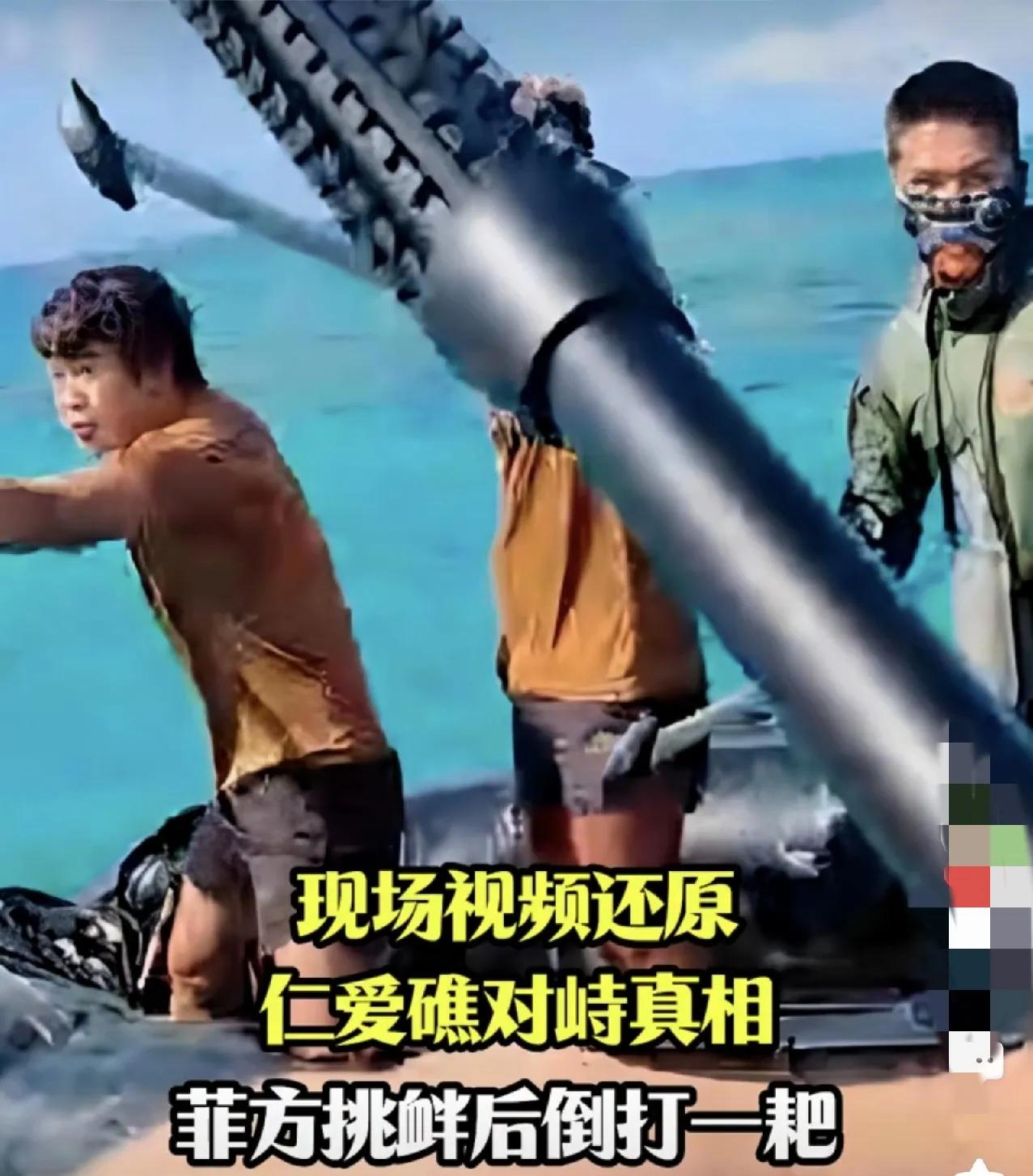 毕其功于一役，驱逐了问题就解决了

菲律宾人的胆子大了，他们从仁爱礁非法坐滩的5