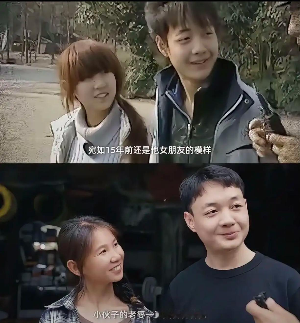 你们还记得他两吗？ ​​​
