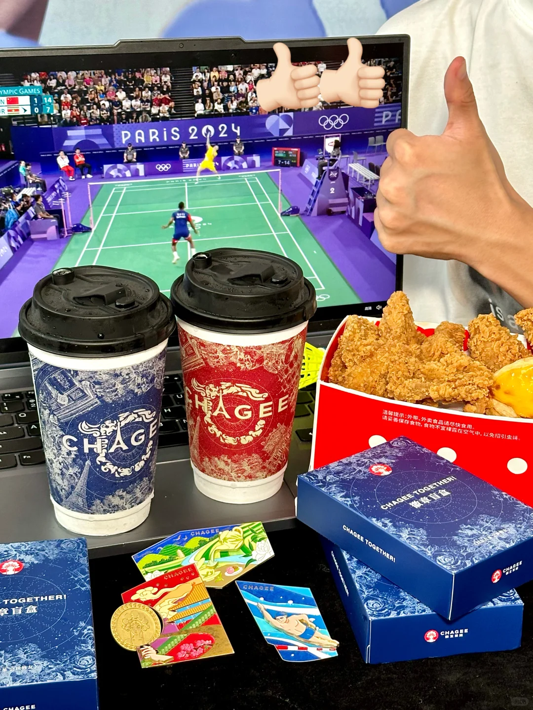 霸王茶姬巴黎会友杯！还有运动徽章！赢麻了。。