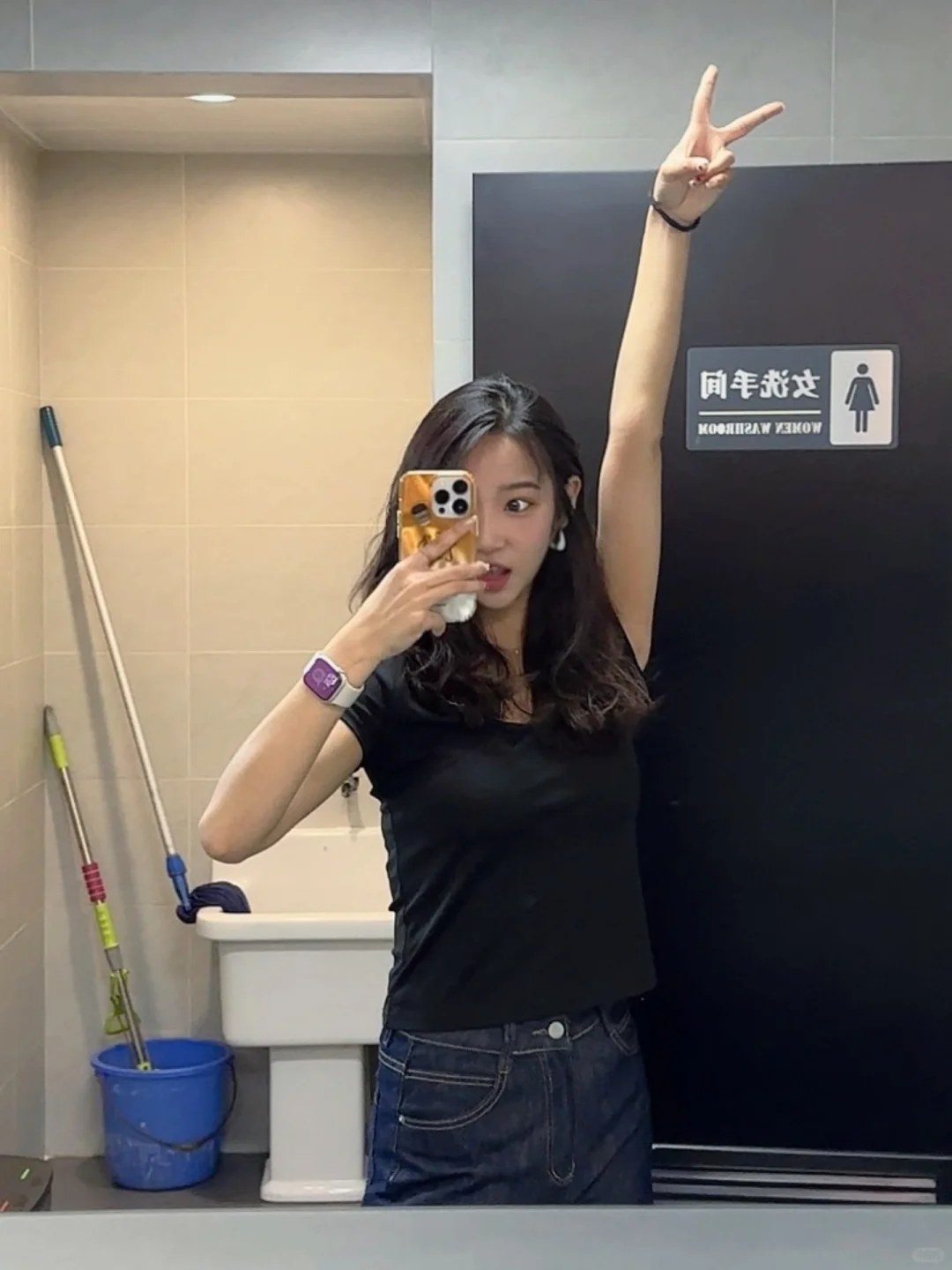 大后天就放假喽～