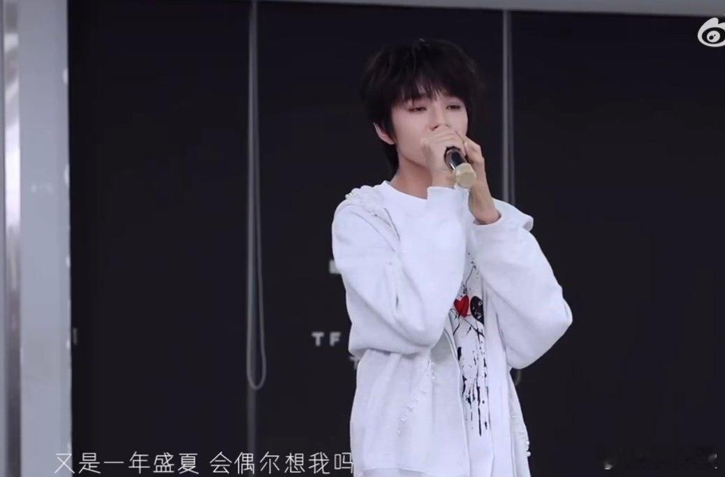 王橹杰十月考核唱了耿王橹杰10月考核 王橹杰十月考核唱了耿，很好听 ​​​