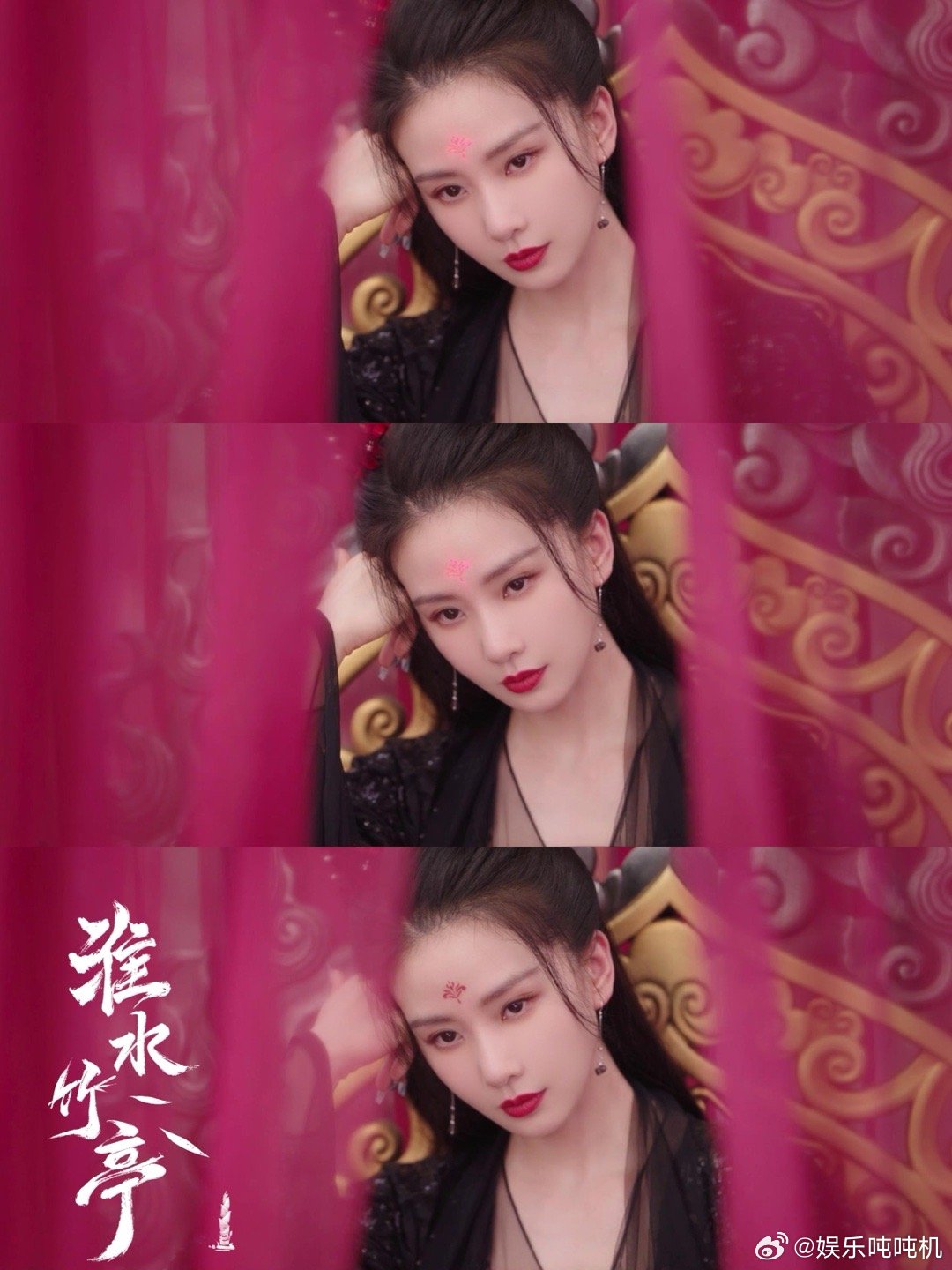 这还是我认识的那个刘诗诗吗 救命！刘诗诗演的左护法又美又疯！打架时还是熟悉的战斗