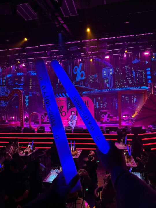 洛阳最热闹的livehouse！堪比演唱会！！！！🎵